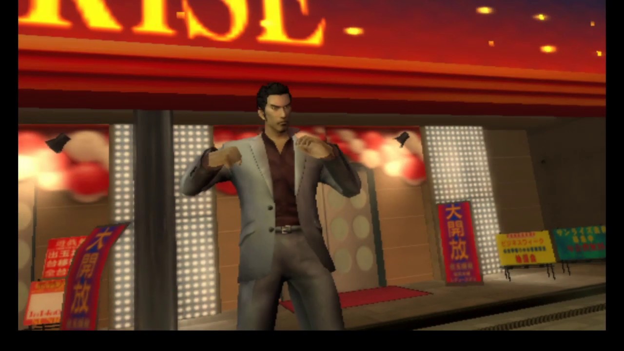 I peacocked your mom
