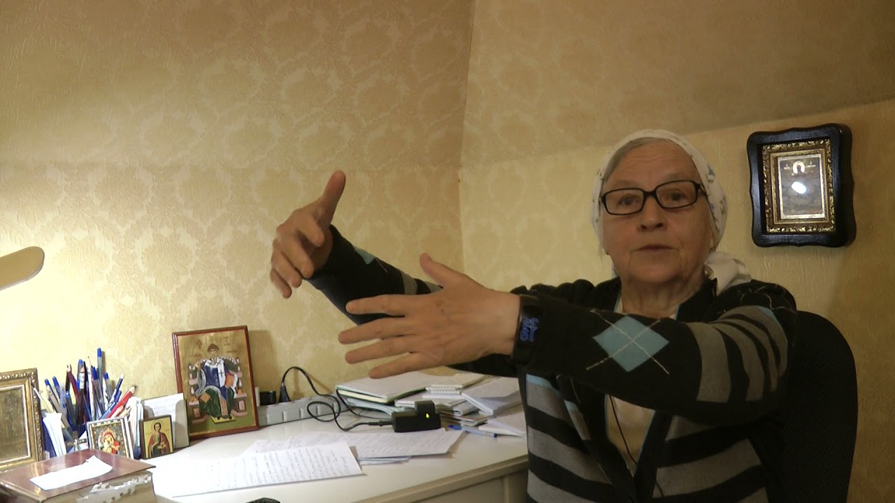 Защита от клеветы, обидчиков и осуждения. 