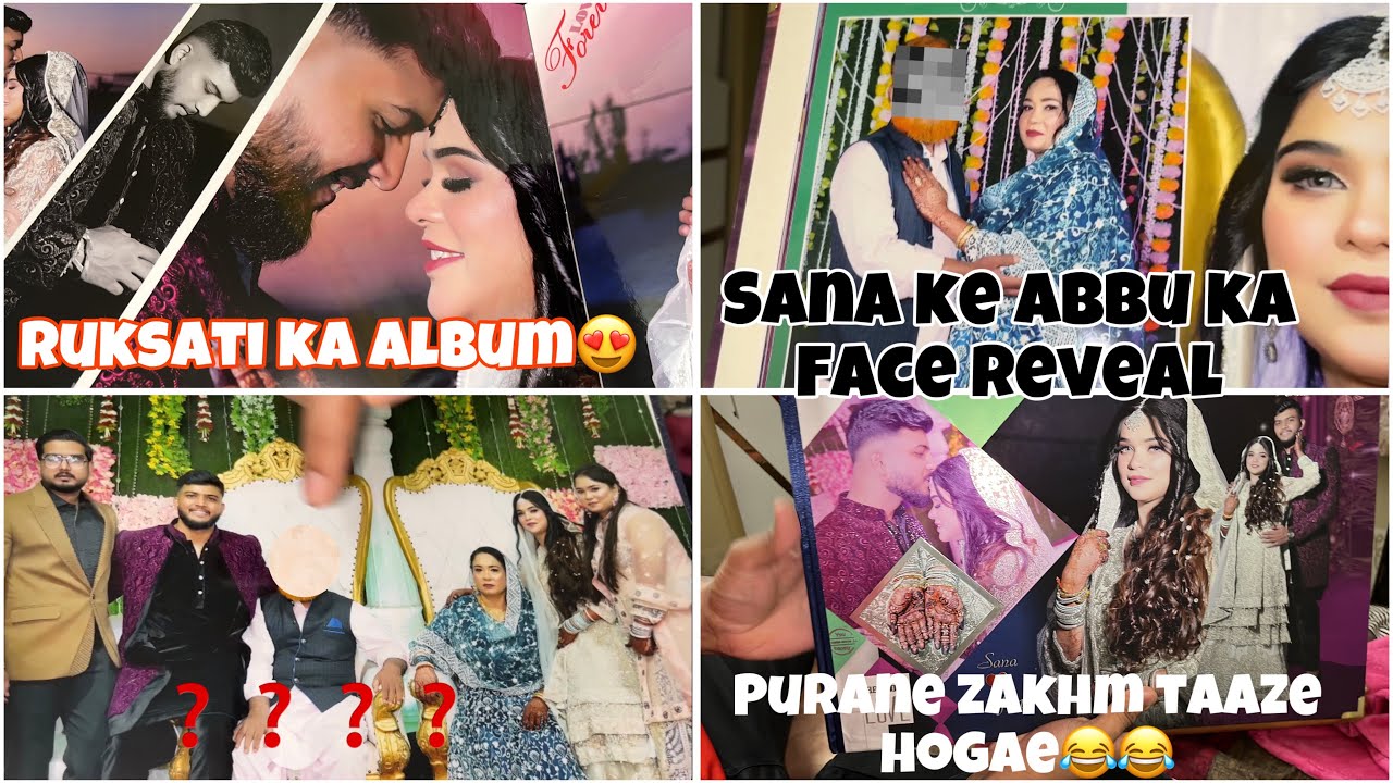 Shaadi ka album finally aagaya😍😍|Sana ke abbu ka face reveal|Irfan Sana Vlog❤️