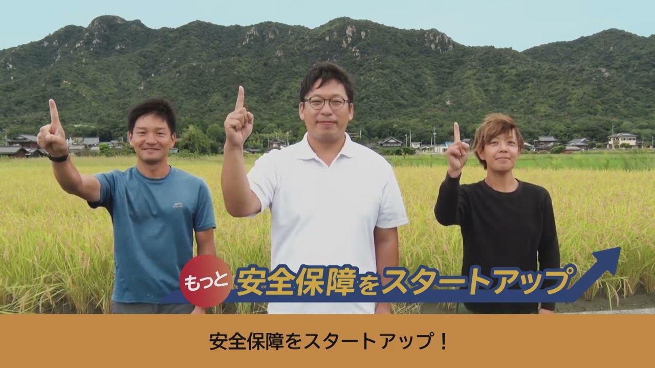 政見放送（フル）国民民主党のだきよし　#国民民主党  #衆議院選挙 #山口市　#宇部市  #防府市 