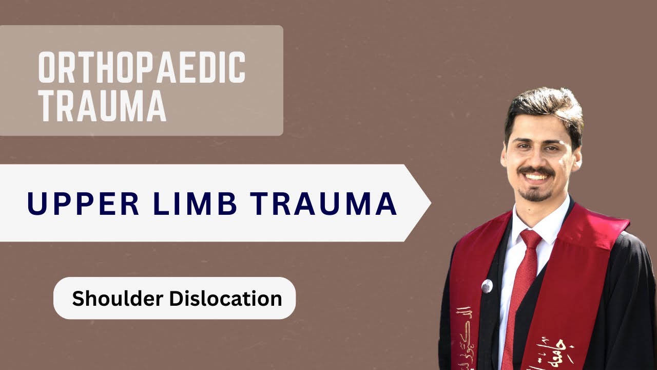 Shoulder dislocation شرح 