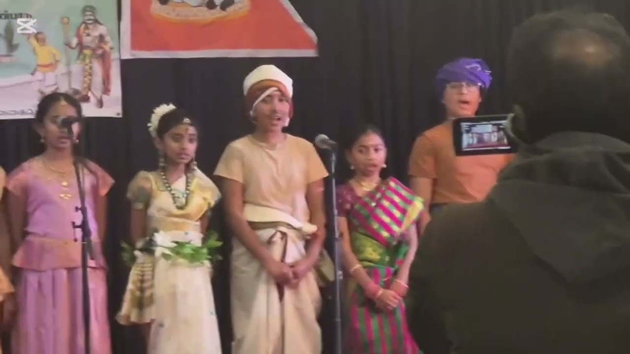 முத்தமிழ் விழா (February 7th, 2026)