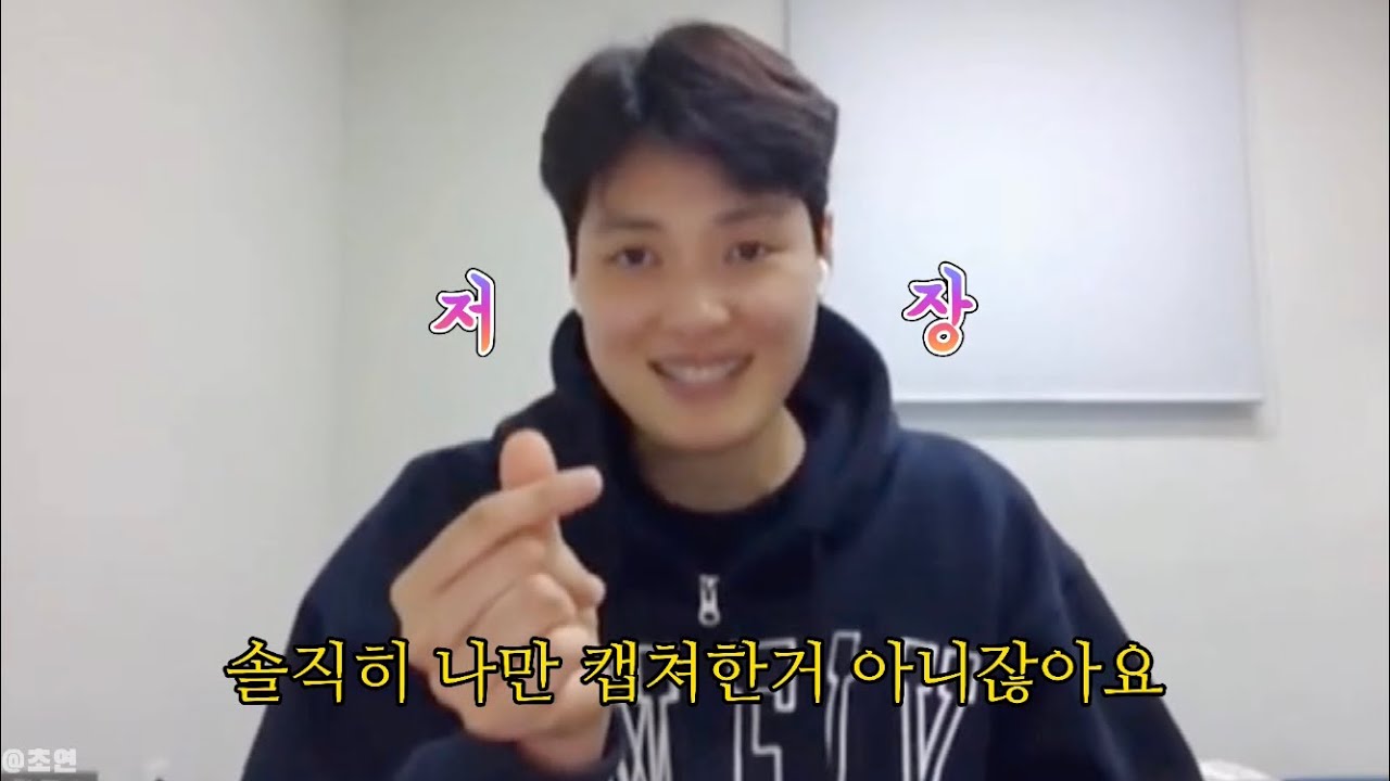 1년에 단 한번뿐인 희귀한 그녀의 K-하트