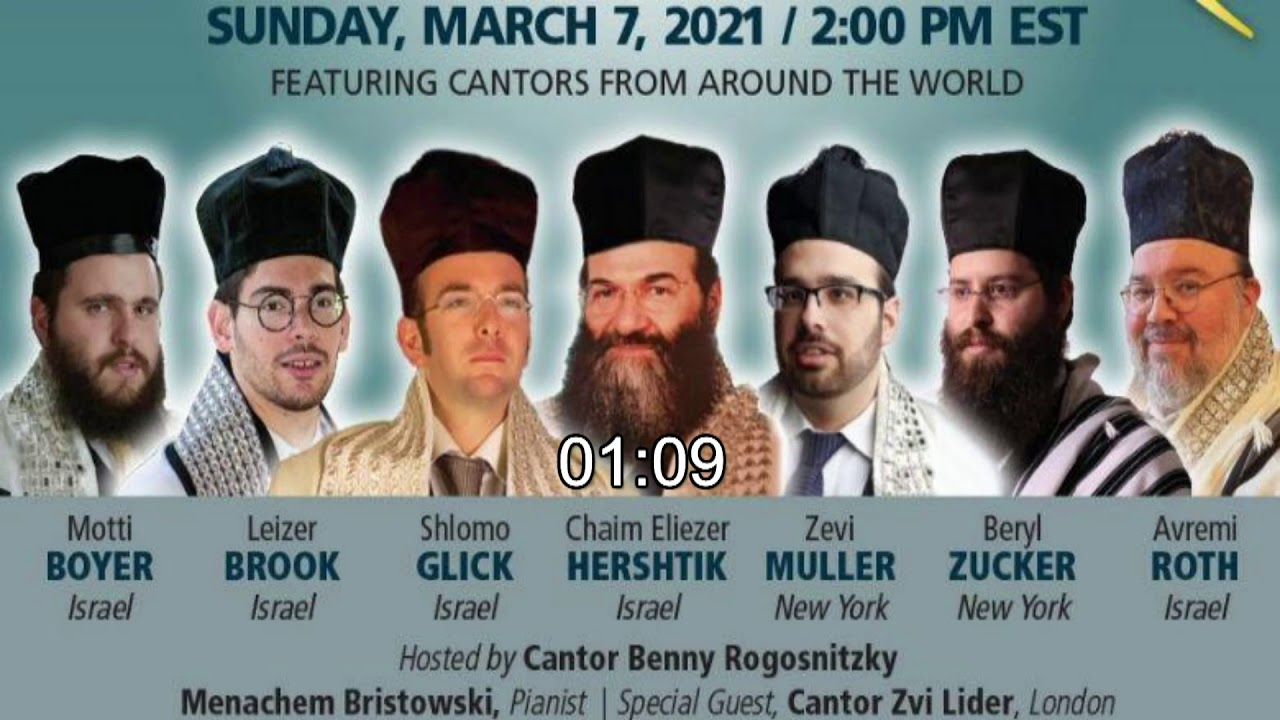Cantors World Presents: LEL SHIMURIMA Pre-Passover Cantorial Celebration
