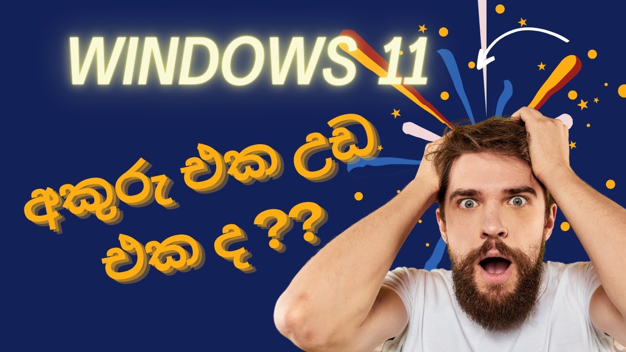 How to fix Sinhala letter overlapping after update Windows 11 22h2 update