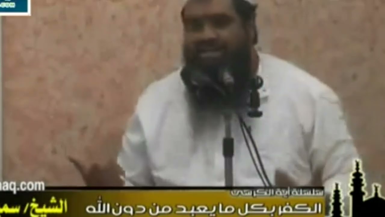 لماذا لم ينزل الوحي على كبراء قريش؟ فهم الإرادة الإلهية من سورة الرعد