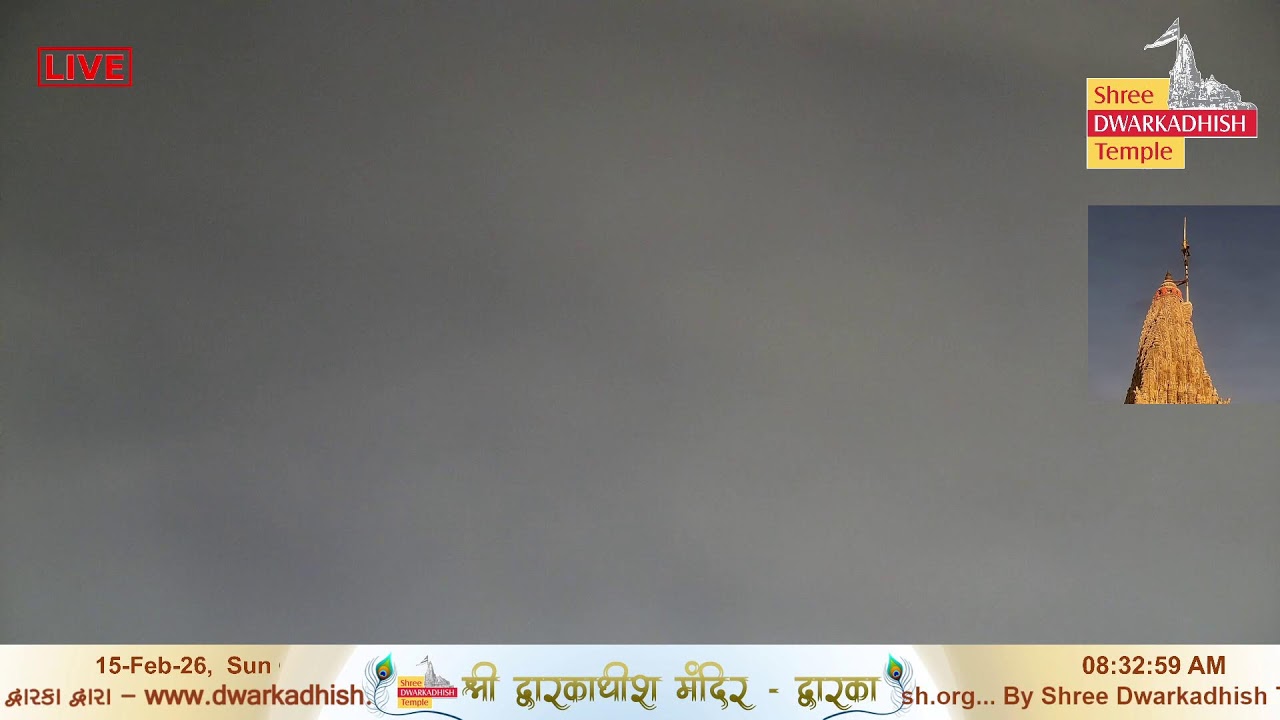Shri Dwarkadhish Mandir
