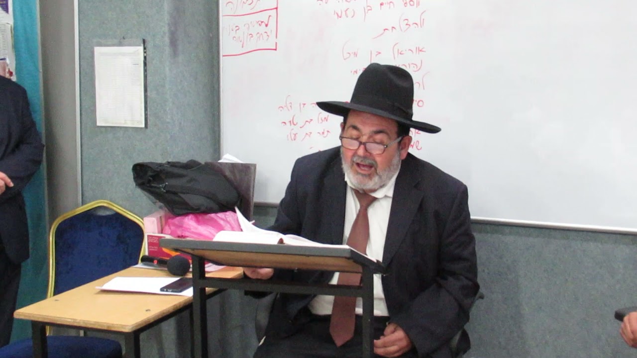 הפטרת חזון ישעיהו בן אמוץ - מרוקאי ת