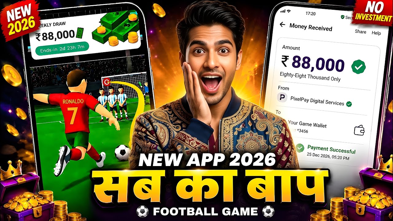 New Earning App Without Investment | Online Game Earn Money | How to Earn Money Without Investment