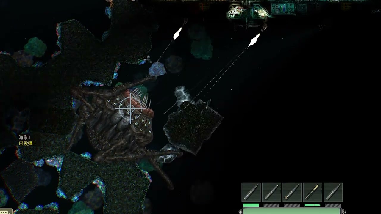 [barotrauma] latcher is stuck in a cave gap