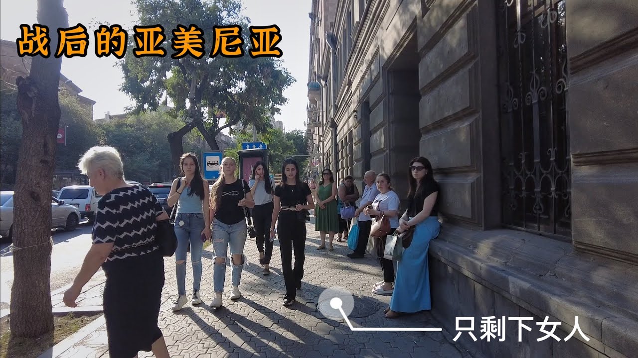 探索战后的亚美尼亚，三国时逃亡至此的中国家族，却成了当地的英雄