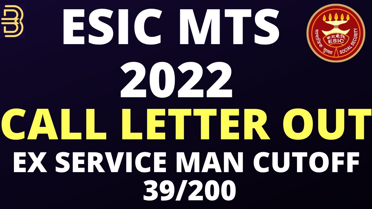 ESIC MTS  EXAM DATE 2022 OUT | PREVIOUS YEAR CUTOFF  | EXAM PATTERN