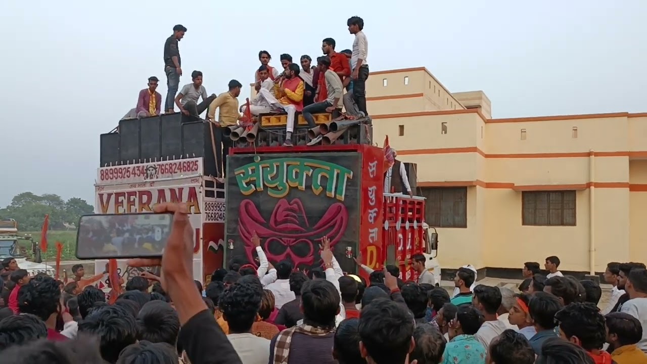 sayukta  vs veerana dj  competition sikandra rao shiv sankrtan yatra 🙏🙏❤❤🤟🦁
