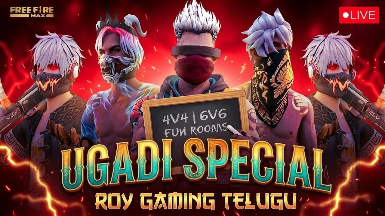 ROY GAMING TELUGU  IS LIVE 1V2 KOTTU 50 PATTU🤑/ RG GUILD TRAILS 😍1V1,1V2,1V3,4V4 #FF #ROY GAMING