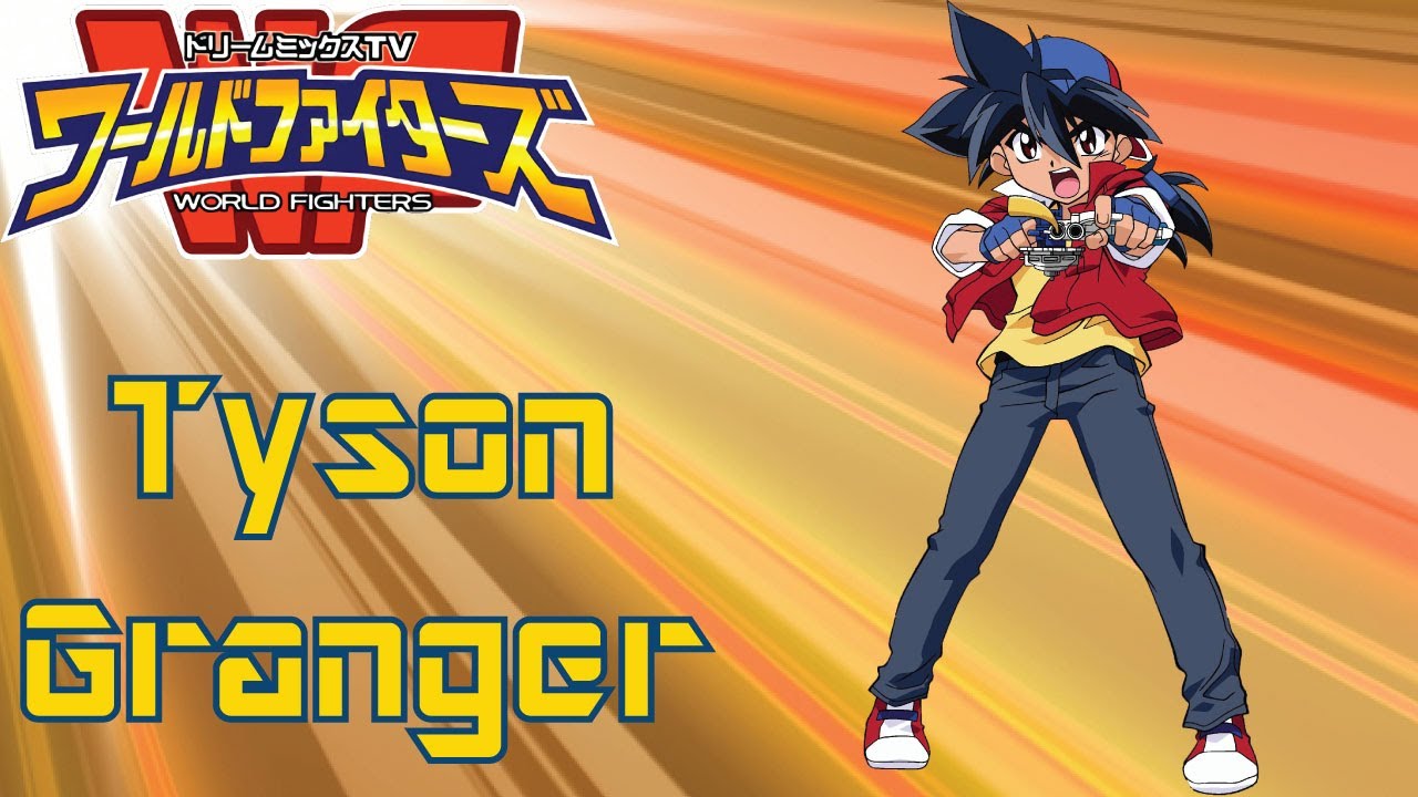 DreamMix TV World Fighters: Tyson Granger