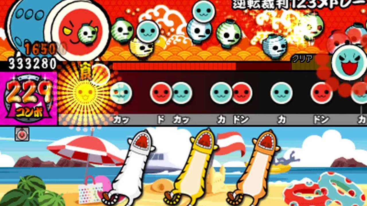 【太鼓の達人 ドコドン！ミステリーアドベンチャー】逆転裁判123メドレー（おに）【オート動画】