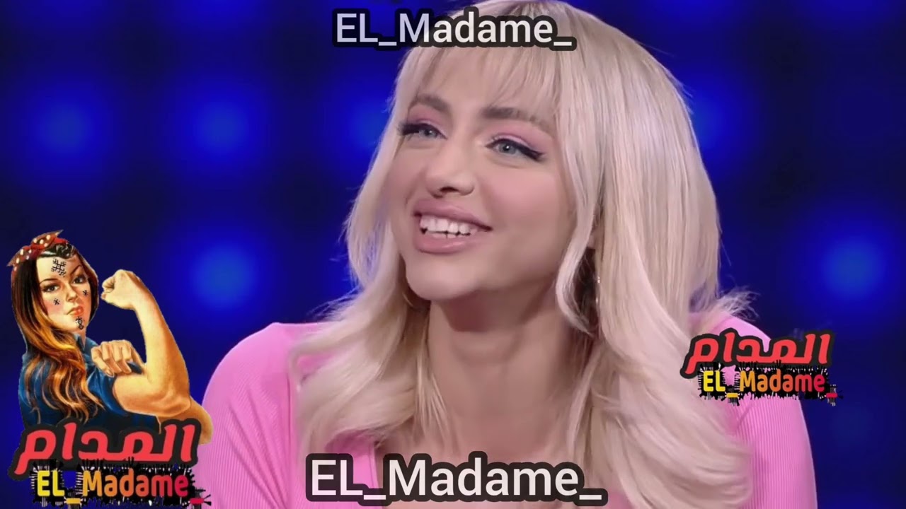 الغنجات ضد الشقراوت برنامج ملا توانسة