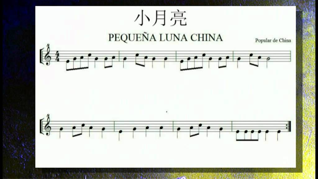 peque&plusmn;a luna china