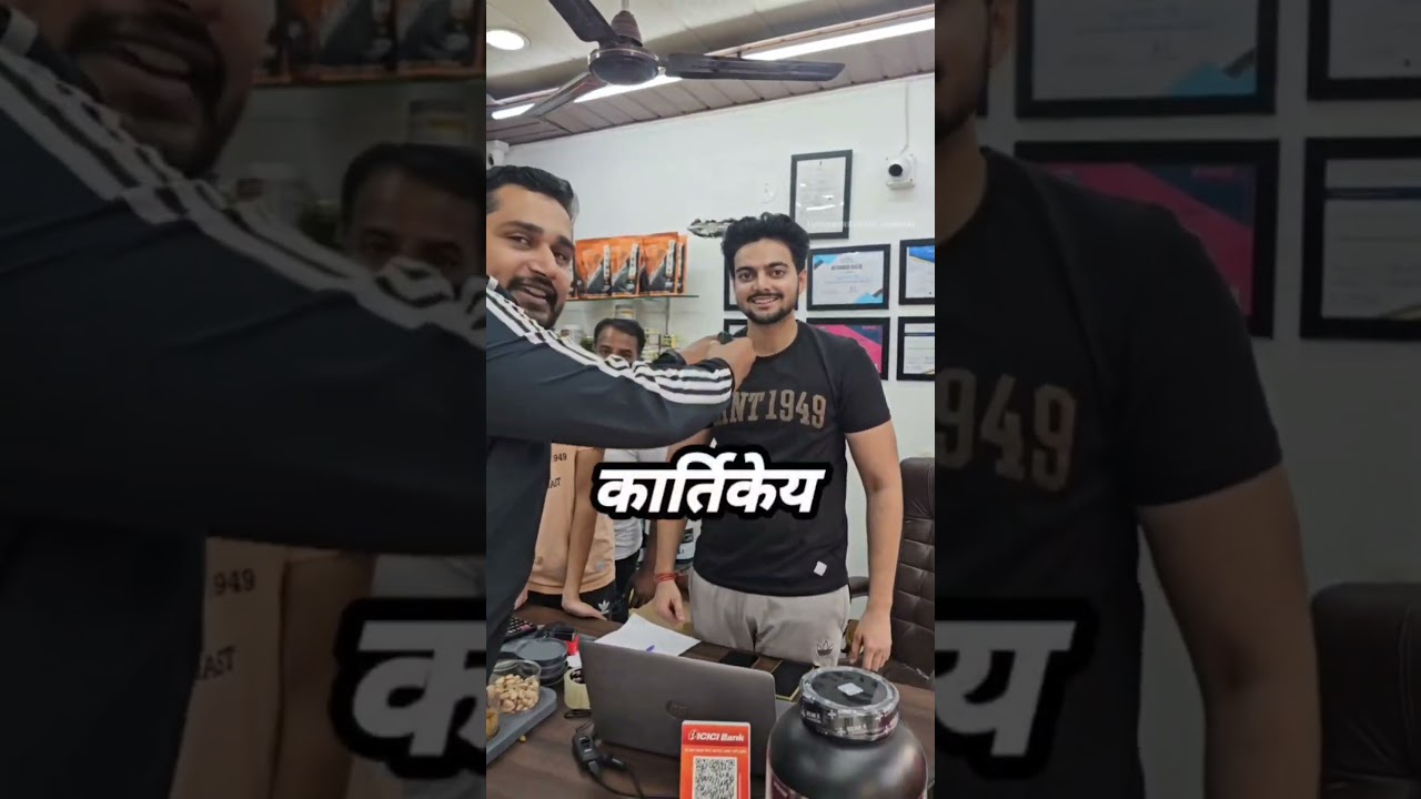SUPPLEMENTS VILLA LUDHIANA OUTLET LOCATION | #supplementsvilla #shorts