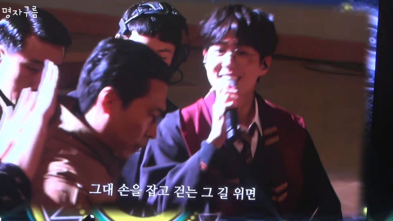170311 박보검 'Oh, Happy Day' 한국 팬미팅 2부(1-1)