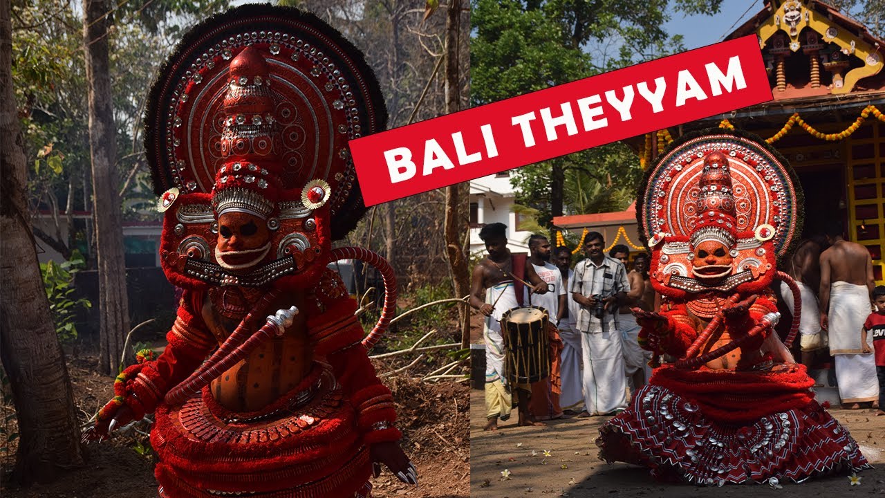 Theyyam Video : The King of Kishkinda - Bali Theyyam | ബാലി തെയ്യം