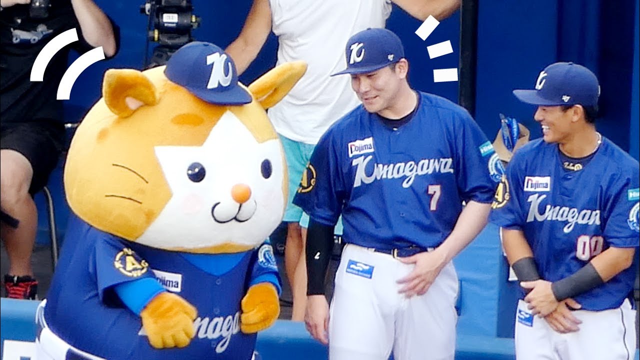 超かわいい！サノスとスターマンと林くん【横浜DeNAベイスターズ 2024/8/10】