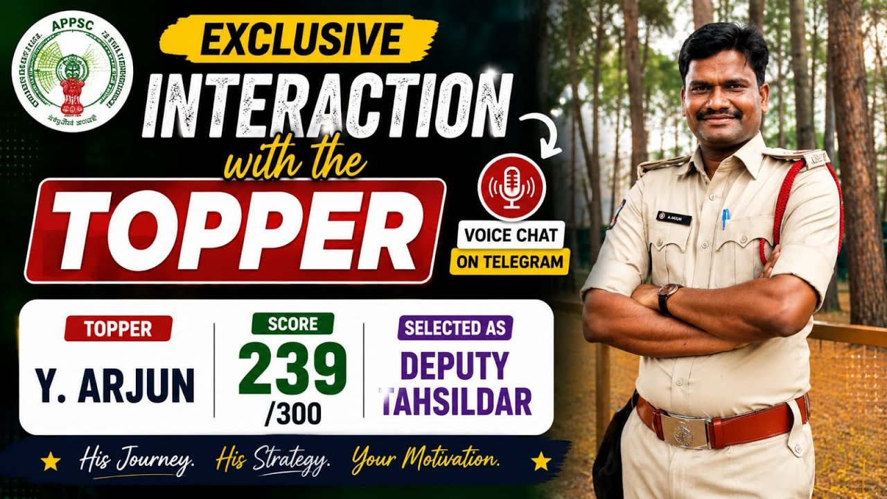 Voice Chat with APPSC Group 2 Topper | Y. Arjun | Deputy Tahsildar | 239/300 #appscgroup2 