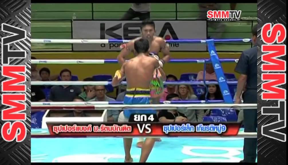 ซุปเปอร์แบงค์ vs ซุปเปอร์เล็ก / Superbank vs Superlek - 2 | 6 May 2014