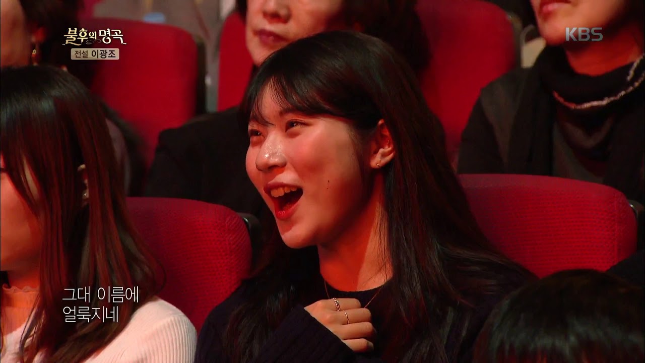 불후의명곡 Immortal Songs 2 - 갑자기 시작하는 태우의 불태우는 신고식! 황치열의 블랙핑크 댄스!.20190126