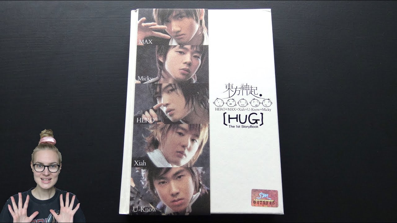 Unboxing TVXQ! 동방신기 The 1st Story Book HUG 포옹
