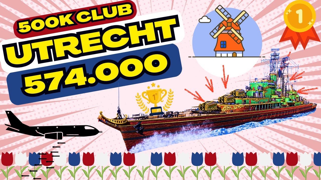 574.000 Utrecht WELTREKORD!!! 😱 
