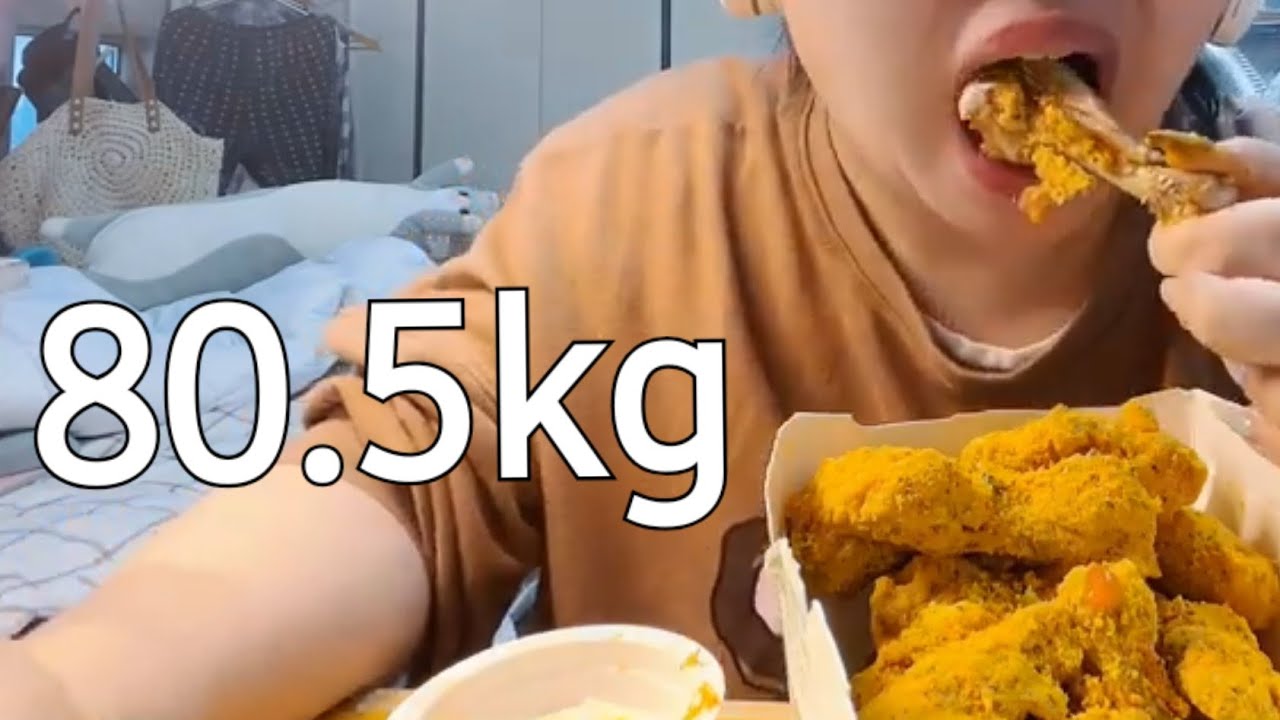 k-mukbang ASMR) BHC Bburinkle (Seasoned Fried Chicken)_ballmae jisun