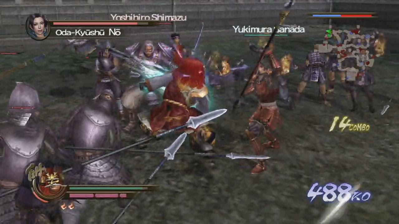 Samurai Warriors 2:XL - Shingen's Dream - Conquest for Kyushu (360)