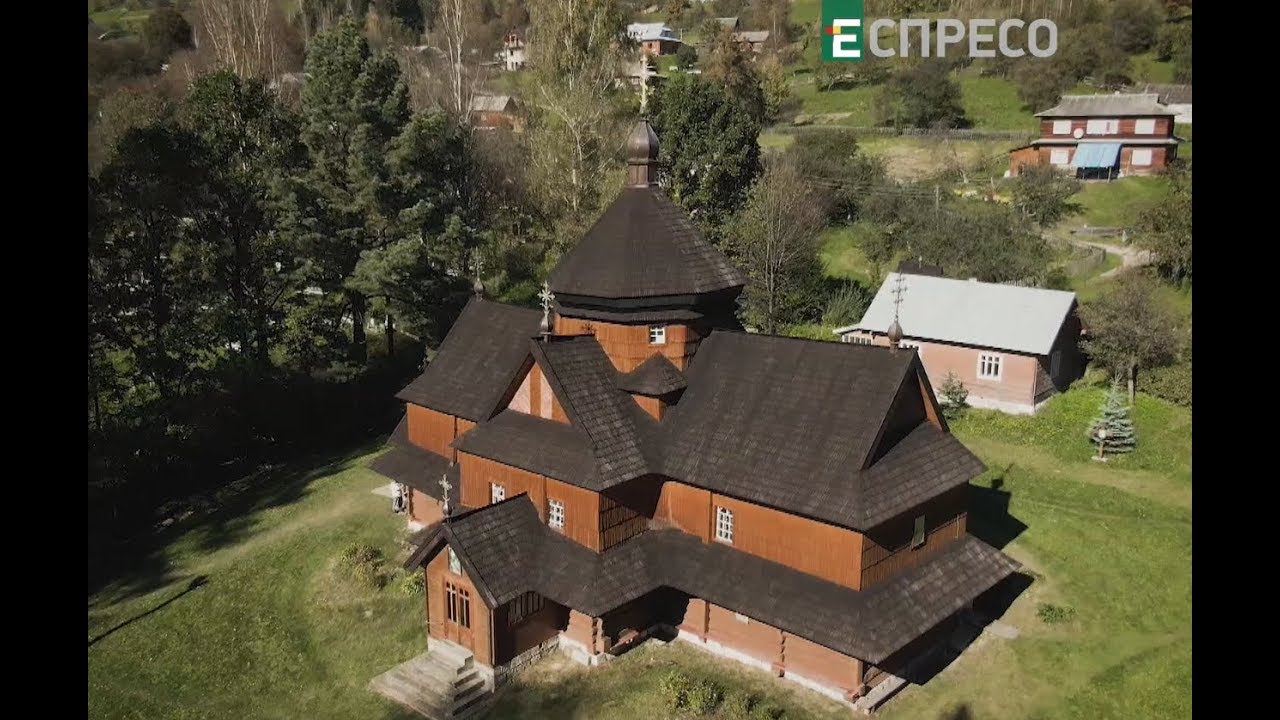 Уникальные деревянные церкви Карпат | Церковь Рождества Пресвятой Богородицы