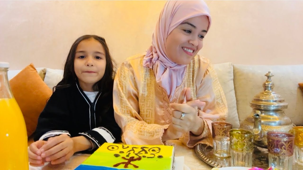 تقاليد أمازيغية خطيرة فحفل رأس السنة الأمازيغية🥳