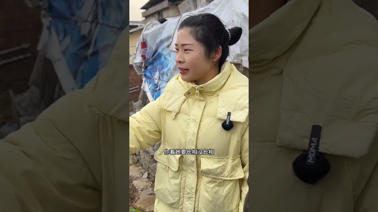 Discover the Serenity of Rural Life: Family Moments in China's Countryside