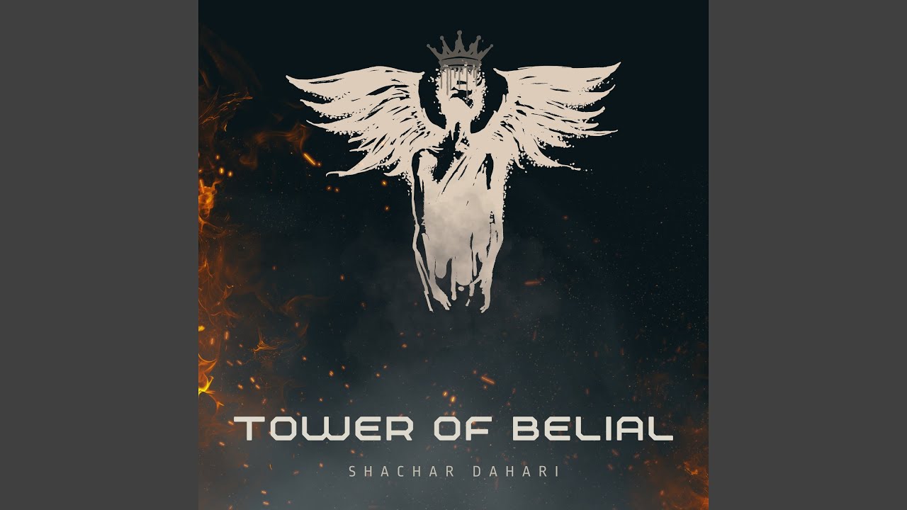 Tower of Belial