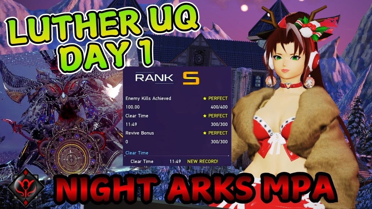 [PSO2 NGS] Luther, Emergent Created Conqueror! 11:49 Day 1 - Night Arks MPA