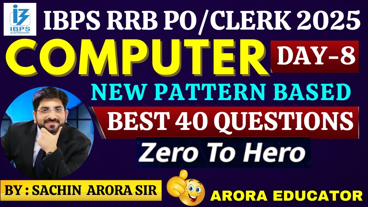 IBPS RRB Computer Classes | IBPS RRB PO/Clerk Computer Awareness 2026 | RRB Computer Knowledge Day 8