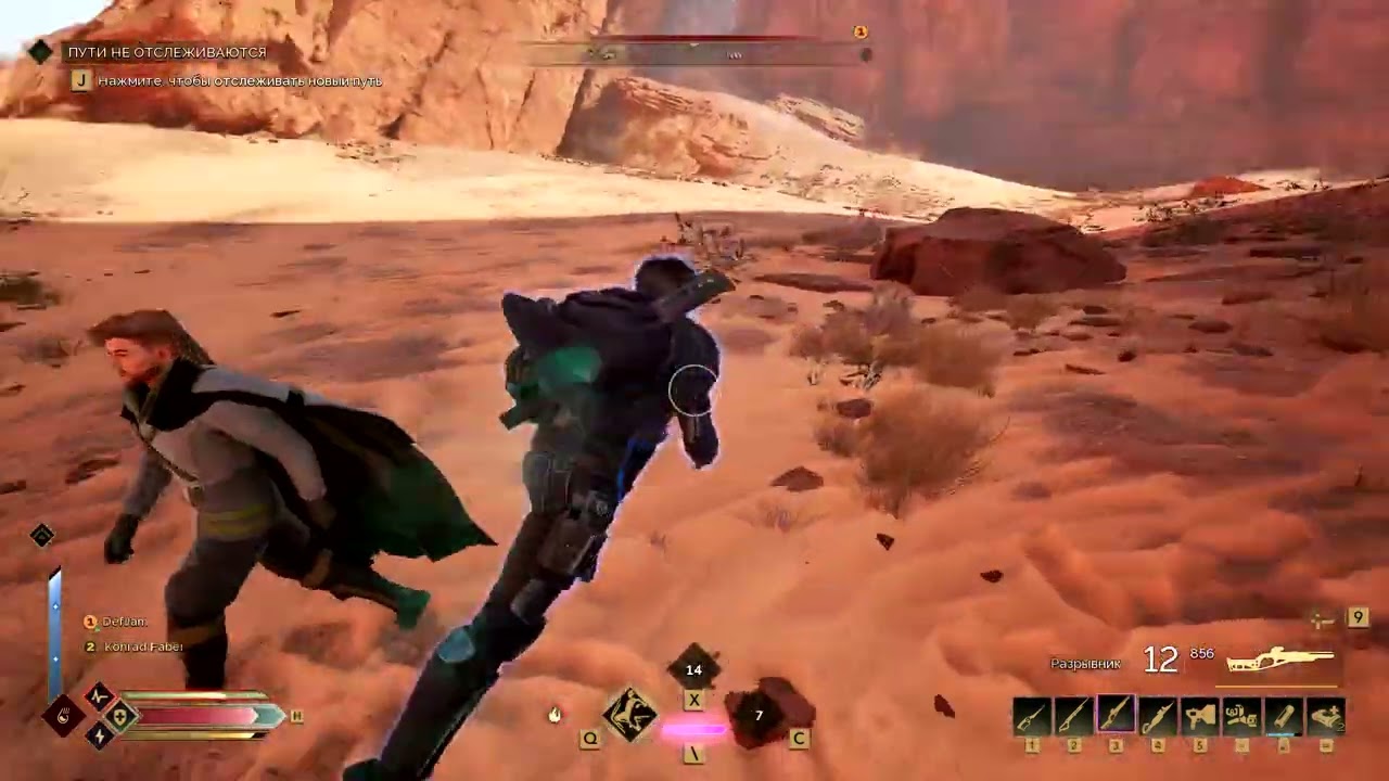 PvP / №14 / Dune: Awakening