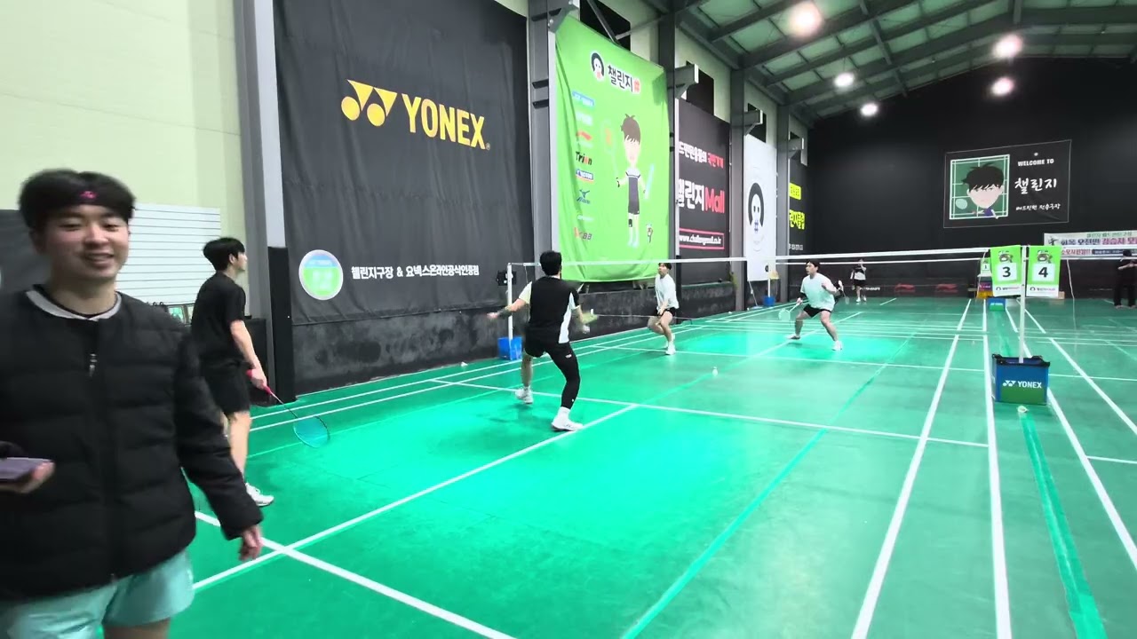 20260106 남복 태환. 현규 vs 영석. 종무