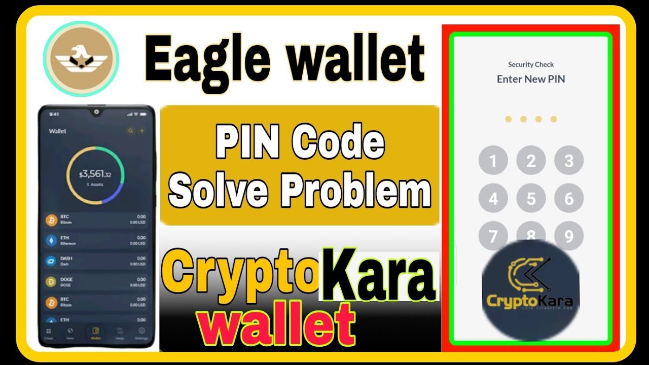 Eagle Network Wallet|| Pin code Eagle wallet || PIN Code Solve Problem || Eagle wallet PIN Code