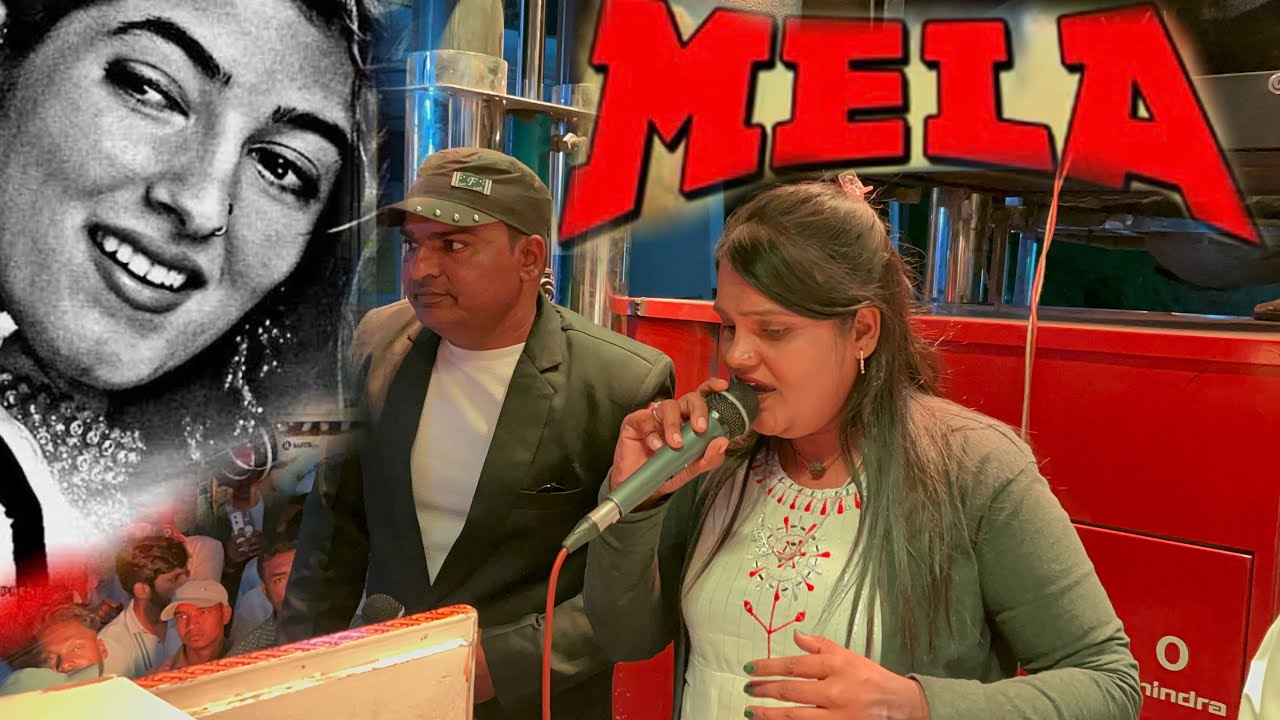 Kamariya lachke re song 🤩 BY SHREE GAJANAN BAND KHEDGAON (न्यू सिंगर)😱#shreegajananband 