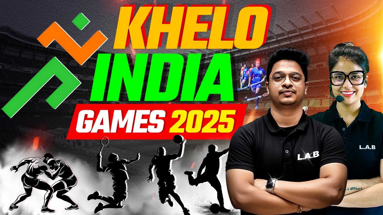 Khelo India Games 2025 | Sports Current Affairs 2025 | Khelo India Games Tricks by Aman Sir 
