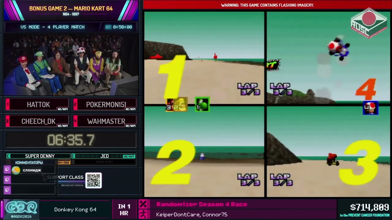[RU] Mario Kart 64 [VS Mode - 4 Player Match]  - #AGDQ2026
