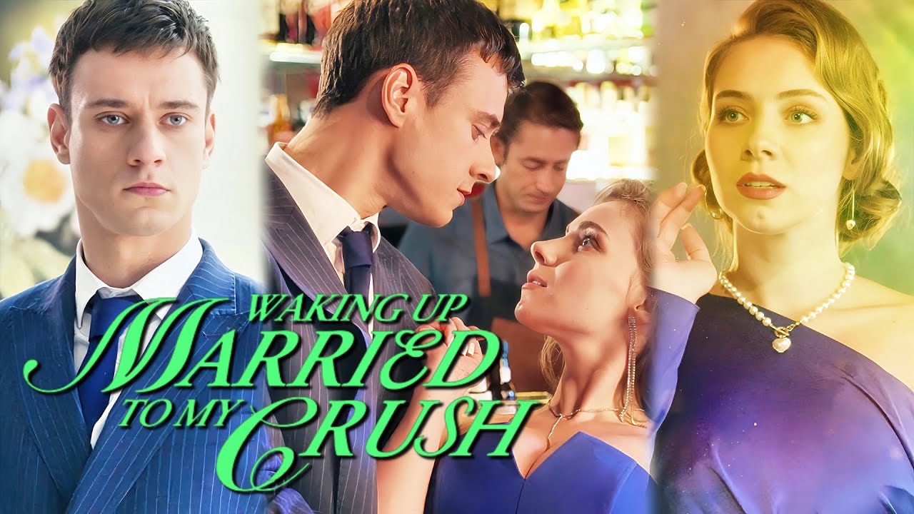 Waking Up Married To My Crush!#drama #romantic