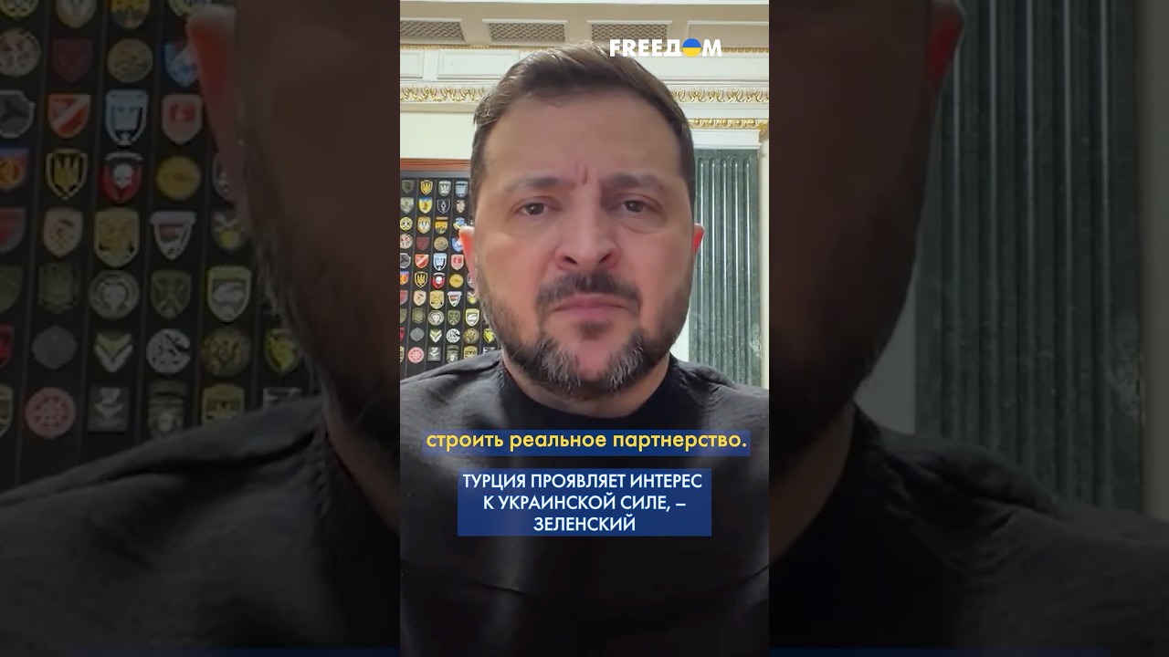 🔴 Зеленский рассказал, КТО СТОИТ В ОЧЕРЕДИ за украинскими технологиями #shorts