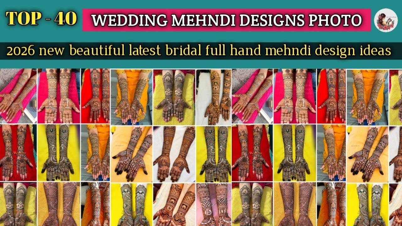 दुकन मेहंदी | simple bridal mehndi design fullhand I mehndi design I dulhan mehandi new mehandi 2026