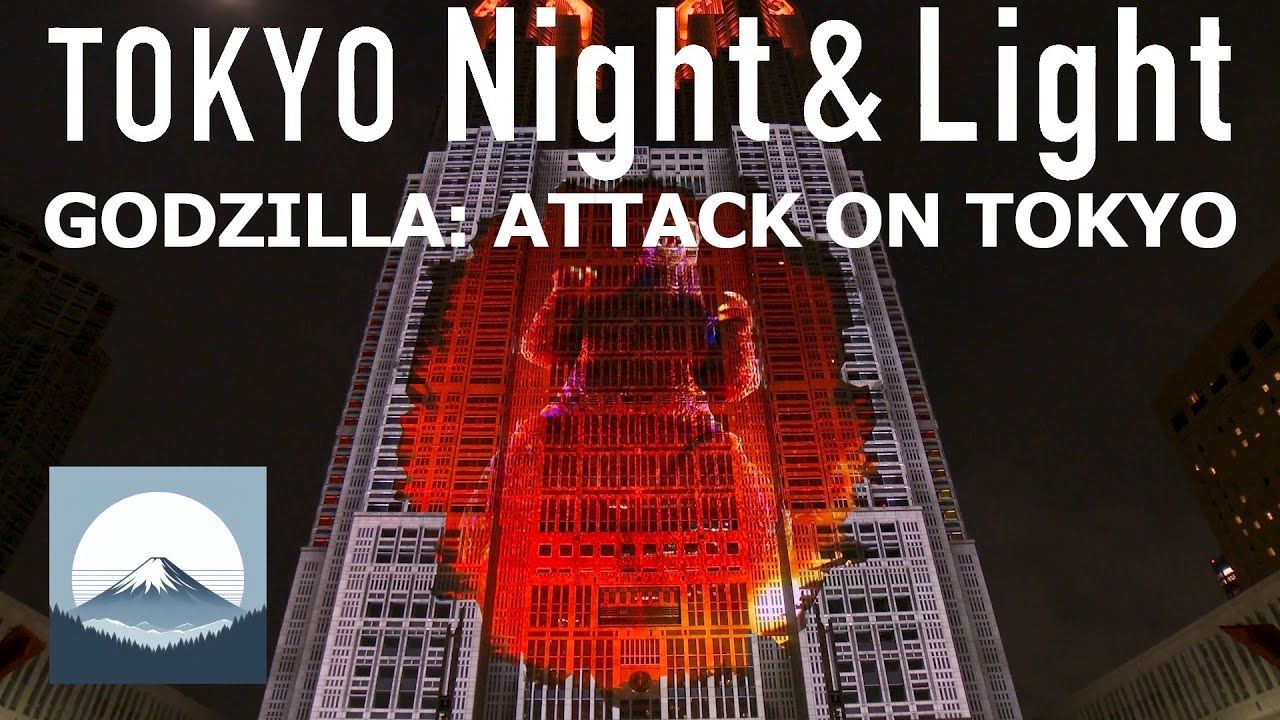 GODZILLA: Attack On Tokyo - Tokyo Night & Light (Shinjuku Government Building Projection Mapping)