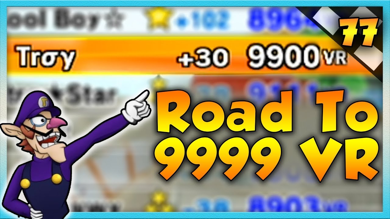 Пользовательские трассы в Mario Kart Wii - ФИНАЛ!!! - Road To 9999 VR | Эпизод 77